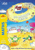 alien club maths book